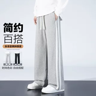 帝宇神龙卫裤男加绒加厚秋冬潮牌宽松美式运动阔腿直筒运动休闲裤