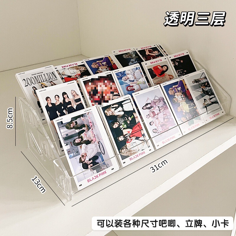 展示棚階段棚透明デスクトップ谷子収納ケース立札周辺バッジ棚メーカー直販品|undefined