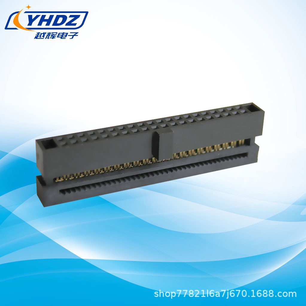 1.27IDC40P两件式连接头排线头IDC连接器,刺破式IDC头IDC Socket