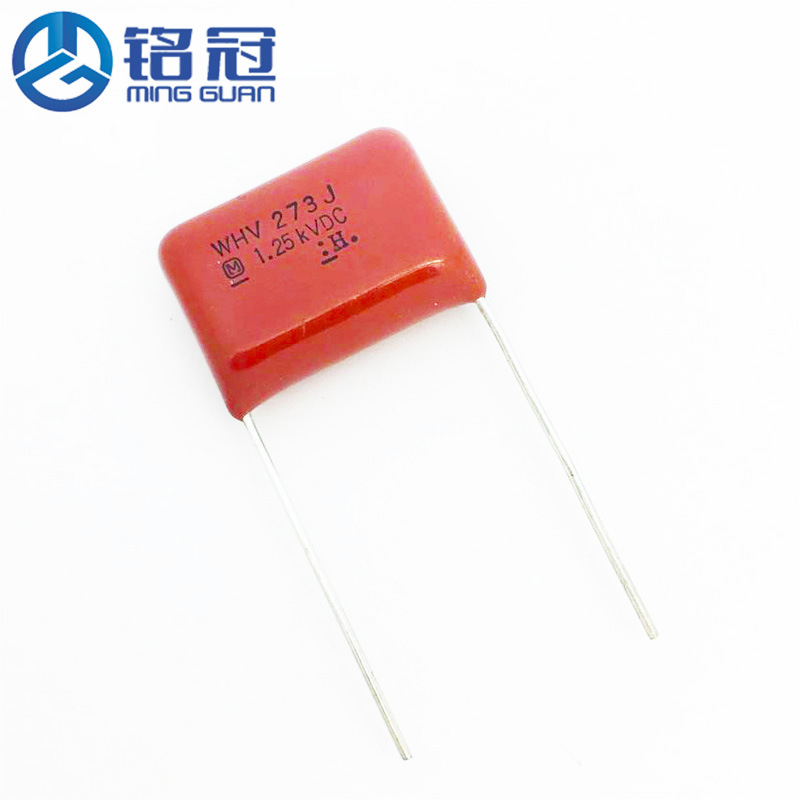 特价销售 CBB81高压金属化薄膜电容 1250V273J  0.027UF P15MM