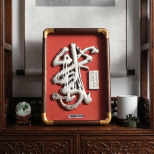 �y�残�y���y������֮�Z�����b���ʽ�ֹ��y�[���̄նYƷ