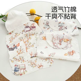 毛巾被;婴童毛浴巾;婴童抱被