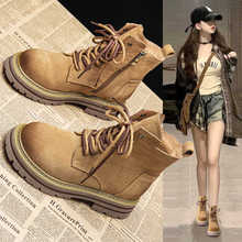 真皮马丁靴女短靴女棕色靴子女款2025新款夏季夏天厚底英伦风爆款