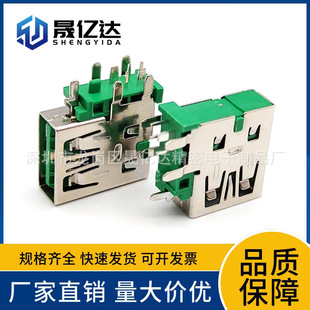 USB�����ĸ�� �Ȳ�ʽ5PIN����ʽ�ӿ� OPPVIV���ò���Aĸֱ�N���^