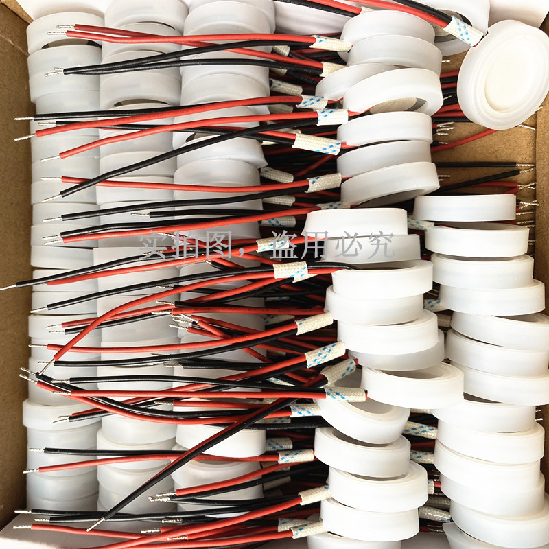 微信图片_20240318112627_副本