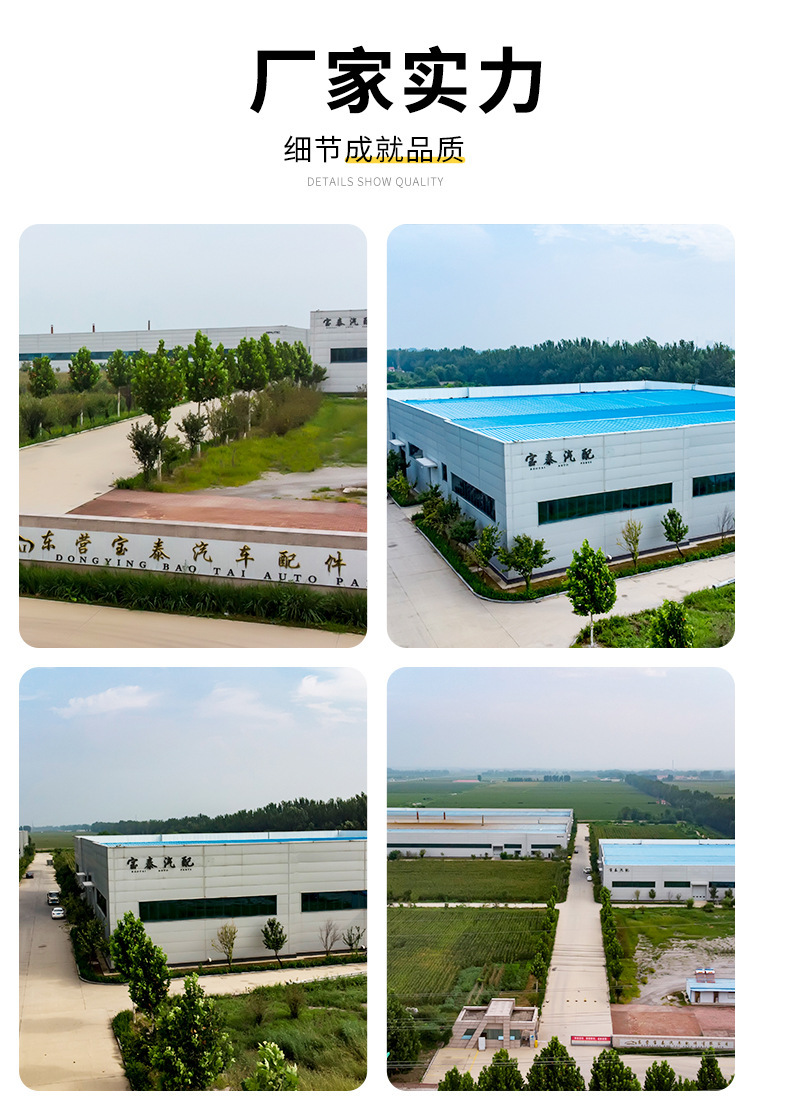 Zizimu market sales box manufacturers wholesale brake pads wear-resistant high temperature inventory sufficient delivery fast