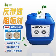 B͸蹸ʳƷ偠tˮ̎OROĤϴgܵ