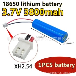 ���������o��18650�늳� 3.7V �m��С�L��������߈A���늳ؽM