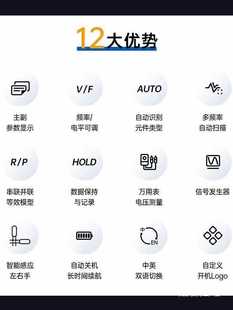 LT1ܔ늘LCR늸Ԫyԇxfñ