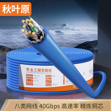 ���~ԭ����p���ι��̼��b�f�׾W��0.64mm�����~��о�p�g��QS2680