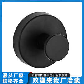 哇噢不锈钢吸盘挂钩免打孔挂衣钩浴室衣帽钩厨房毛巾收纳强力钩