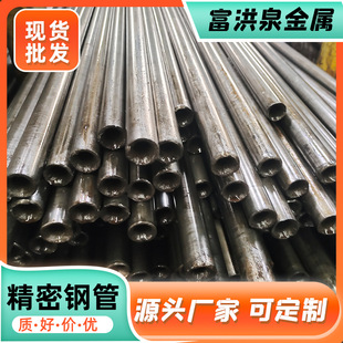 ����16Mn����䓹�40Cr����䓹ܿ��ĈA�F�܏S�ҿ��и�Ǿ��ܹ�
