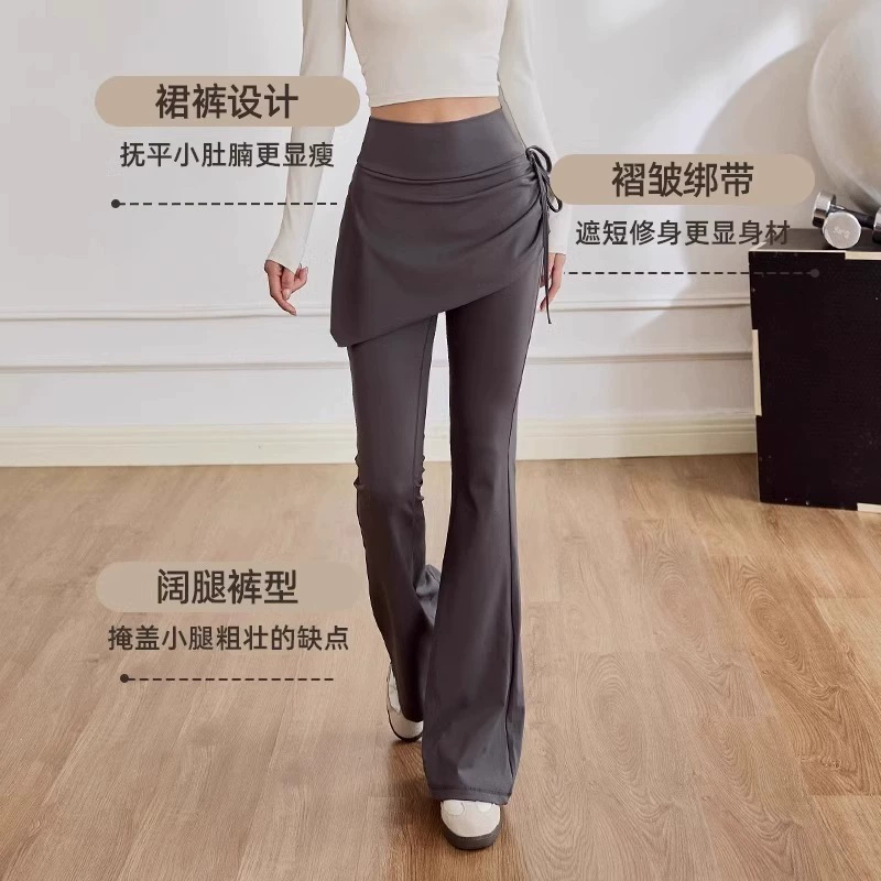 Megaphone, leggings, trousers, set, curtain, sports overall for gym for training, high waist