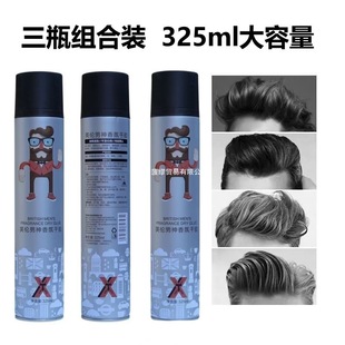 Ӣ��������ն��͇��F�����͸��z�l�z��ʿŮʿͨ�����l��ͬ��͹�