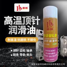 555ML�����͸ߜ�����ģ�ߌ��Ý�������ϴ���Gɫ��ɫ͸�����P��