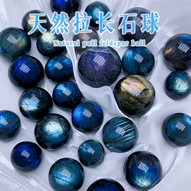 水晶工艺品;奇石摆件;户外庭院摆件