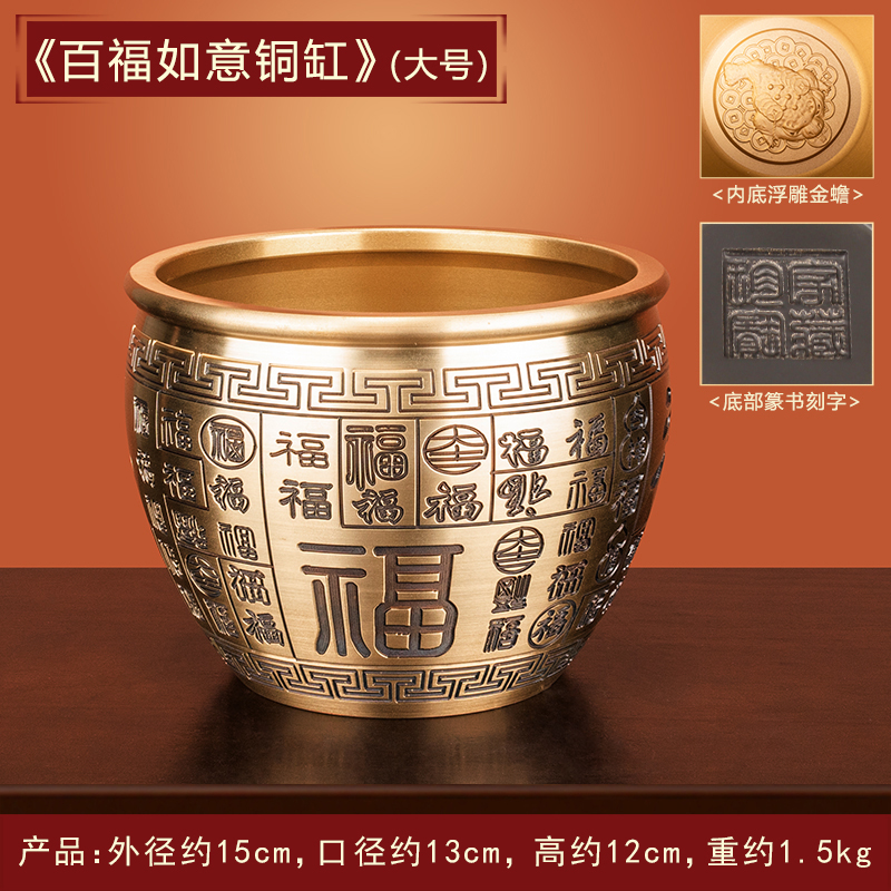 "파후루이" 대형 사이즈