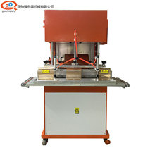 ���NPVCˮ�����l��ϙC ˮ�Ҹ��ܲ����ӟ��ۙC ����ˮ�����a�O��