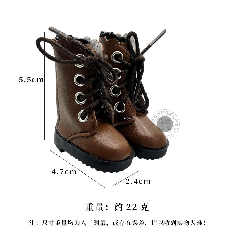 6 puntos zapatos de muñeca bjd SD 30 cm zapatos de muñeca de alta altura lindos juguetes de niñas botas zapatos de cuero