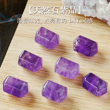 ��Ȼ��ˮ���ִ�����diy��朴������ ����ˮ��С������ˮ��ɢ��