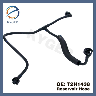 Suitable for Jaguar Newxf Xe Auxiliary Water Kettle Return Pipe T2H1438 (automobile water pipe)