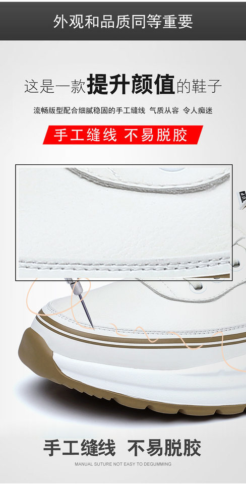 Giày thể thao nam sneaker cổ thấp đế dày gót 3–5 cm, mũi tròn, dây buộc, phối màu trắng đen kaki — H6892 màu kaki, H6892 màu trắng, H6892 màu đen chi tiết 7
