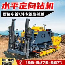 ���_��ˮƽ����荙C��ڏ��M���׻��ϲ�������|�Ϲܵ�荙C135F