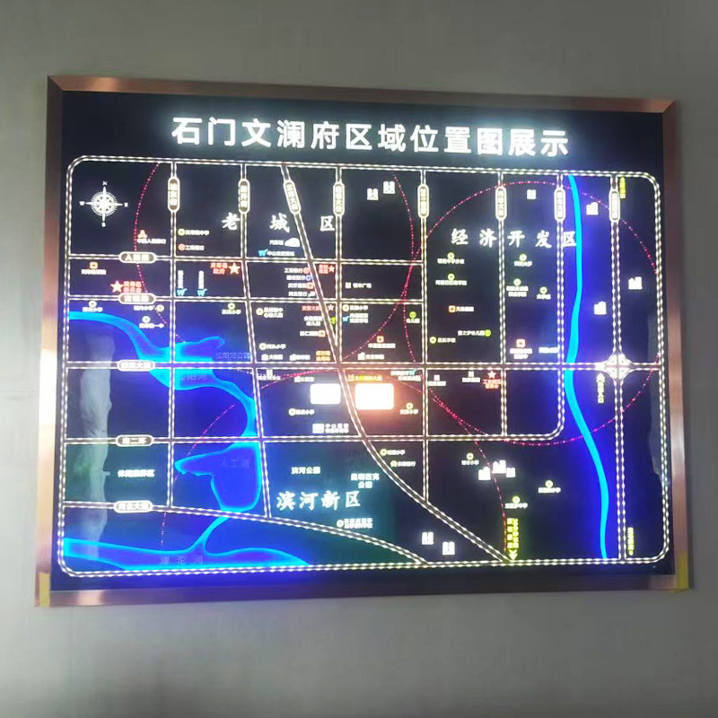 沙盘模型沙盘电子区位壁挂模型智能互动亚克力交通展示|undefined