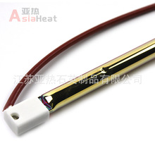 ���cȫ僽�t�⾀�u�ؼӟ��400V1000W ���ӽ��a����ٿ�