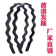 跨境簡約百搭款黑色波浪塑料發箍 1.0CM磨砂頭箍女弧形高顱頂發壓