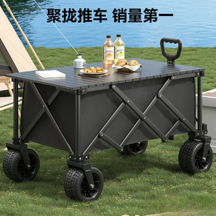 ¶�I��܇����I���ۯB��܇��ͯ������������Ұ��Ұ�I����܇