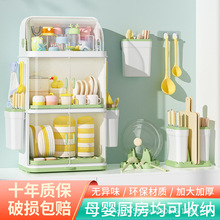 �N���뙙�����P�;��ռ{�м��ö��Ӟrˮ��܋냺�oʳ��ƿ�ռ{��
