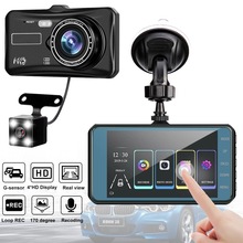 4 Inch Wifi Car Camera Wifi App cam Touch Screen 2 len GPS