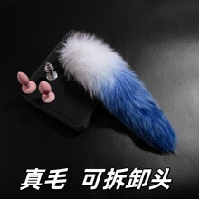 ��ëβ�����ӿɷ��x��ͥ���ó���������Α�С�����