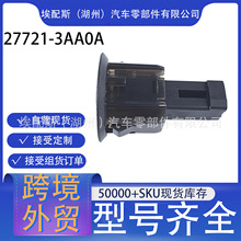 �ֻ����� 27721-3AA0A��ɹ�¶ȴ������������ղ�����J32