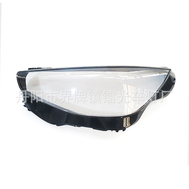 Suitable for Volvo Xc40 Headlight Cover 23-25 Xc40 Headlight Cover Headlight Shell Lamp Mask