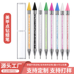 厳選ネイルポリッシュドリル工具アクリルダブルヘッドドリルクレヨンネイルペン多機能ワックスヘッドドリルペン