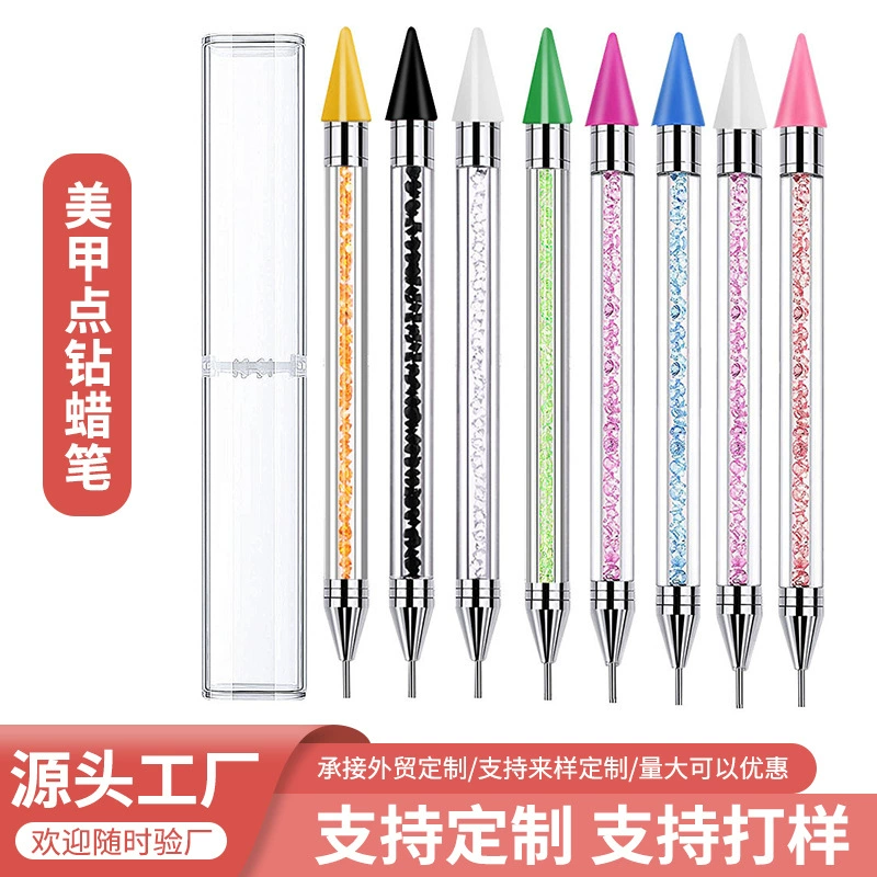 Тщетно отобранный инструмент для маникюра