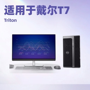 Suitable for Dell T7960 High-Performance Graphics Workstation Gpu Server Deepseek Local Deployment