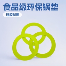 �S�����l���z偉|�͸ߜط����A�μӺ����N������|ʳƷ���h��