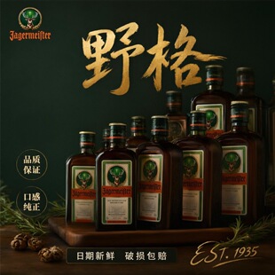 ���RȪҰ��700ml���Ұ�����ھ�Ұ��RȪҹ���ưɌ������