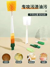 ����?ϴ���l��ˢ���һ�L�����ر���ϴ�坍ˢ�w����ˢ��ƿˢ��