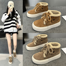 加绒保暖毛毛鞋女2025冬季新款复古磨砂厚底时尚百搭休闲系带棉鞋