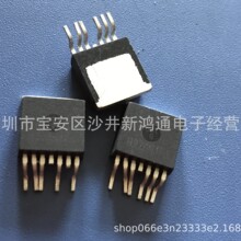 ԭװ���ԭ�� TO-263 ��Ƭ�� B270N4F3 STB270N04 B270N04