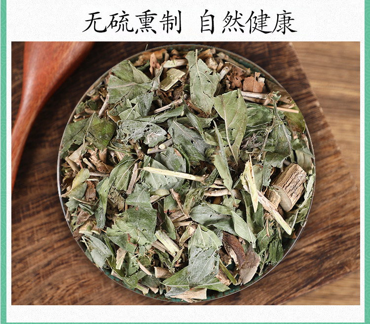 Wild Serissa Herb Liu Yue Xue 六月雪 Dried Whole Herb 500g Traditional TCM Decoction Herb in use