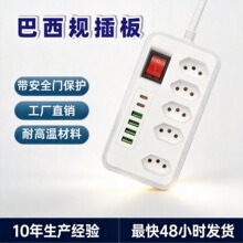 ���Q����Ҏ���Դ�����ż���������λ������׼���^�m��羳����