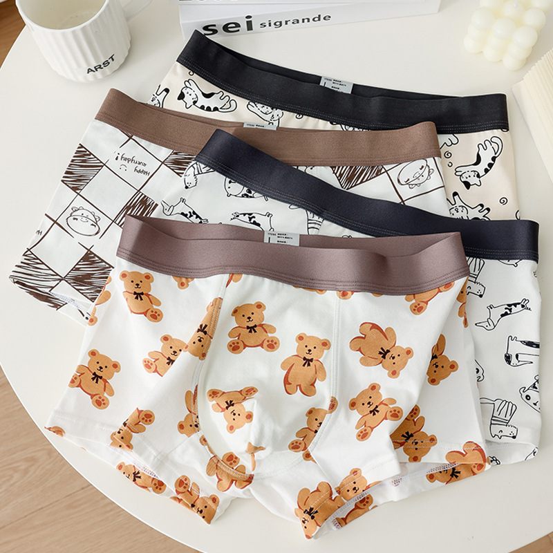 4 brown bears, dogs, dogs, cattle, migu