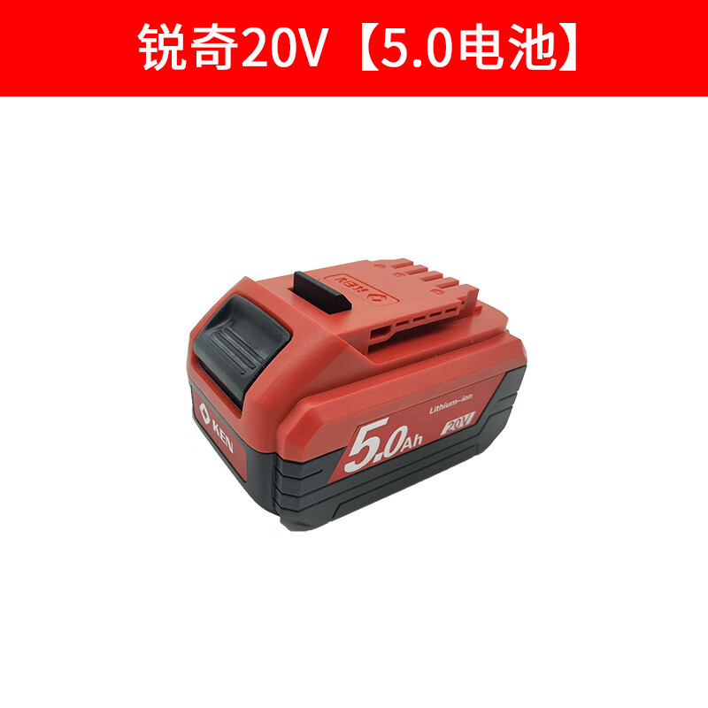 2120 martillo eléctrico recargable ligero sin escobillas batería de litio multifuncional taladro de impacto inalámbrico eléctrico