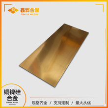 �Ο�ֱ�l C7035�~�� �~懹�Ͻ�� ����ƽ�� �͸��g Ҏ��ɶ�