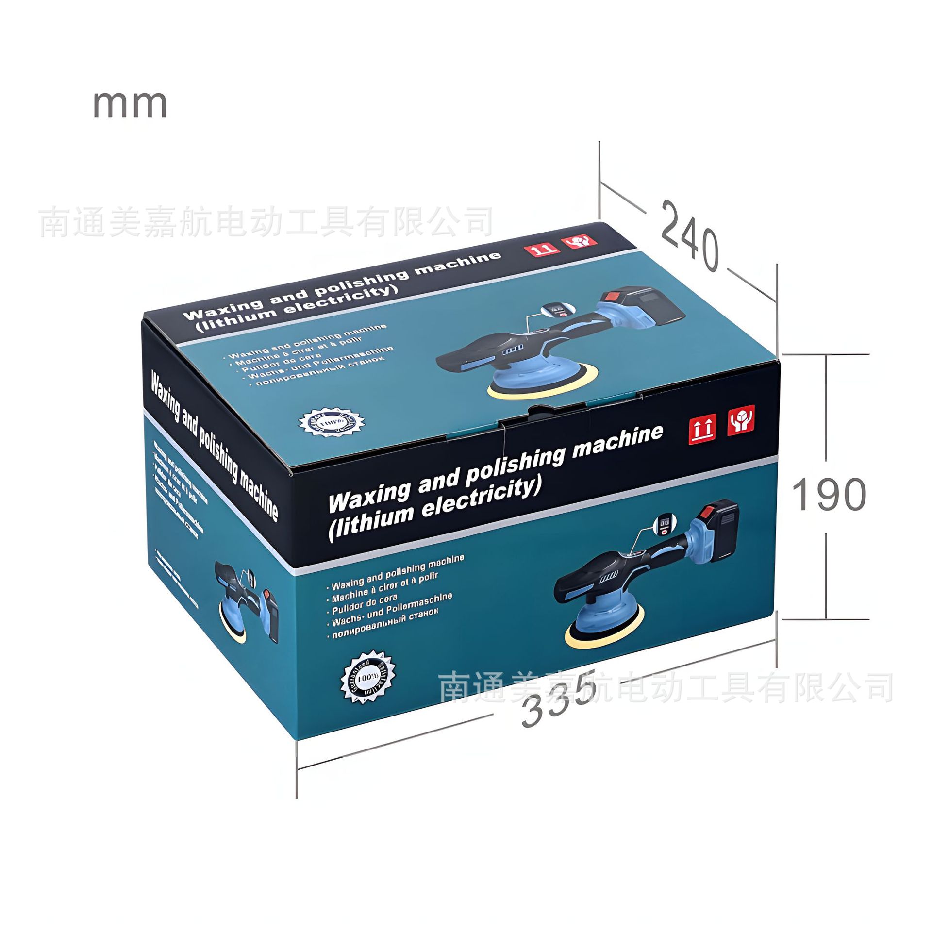 O1CN01Yv2by71jlM7Cv7sJS_!!2215